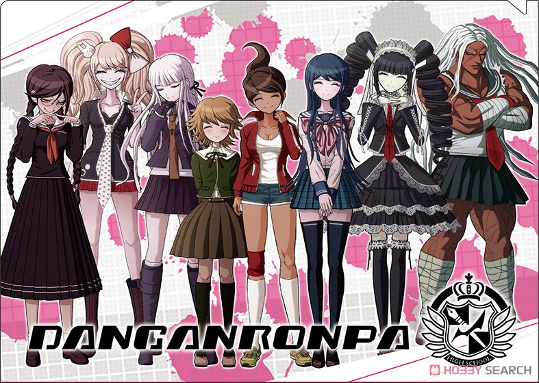 ダンガンロンパ クリアファイル/B (キャラクターグッズ) - ホビー