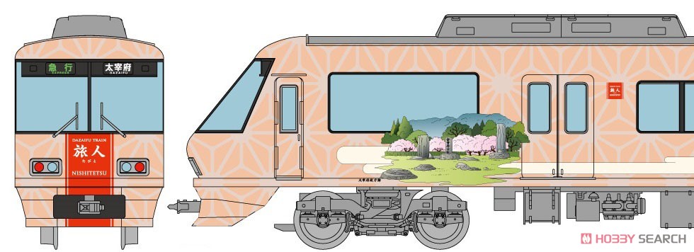 鉄道コレクション 西日本鉄道 8000形 旅人－たびと－ (6両セット
