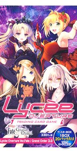 Lycee Overture Ver. Fate/Grand Order 3.0 Booster Pack (Trading