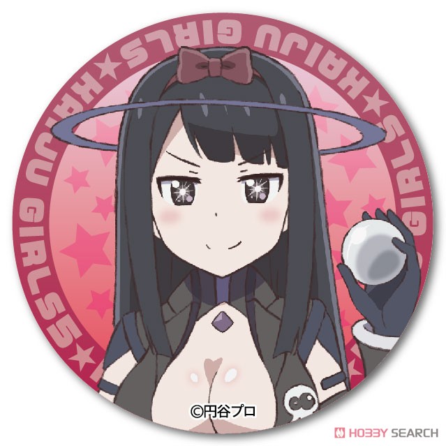 ウルトラ怪獣擬人化計画 怪獣娘 (黒) トレーディング缶バッジ (11個