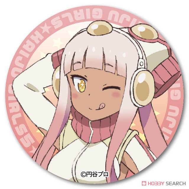 ウルトラ怪獣擬人化計画 怪獣娘 (黒) トレーディング缶バッジ (11個