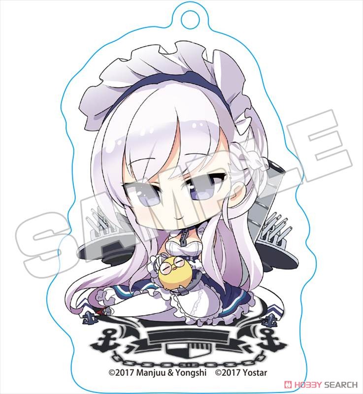 アズールレーン アクリルキーホルダーコレクション (14個セット