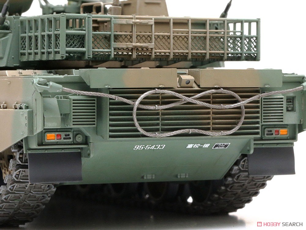 RCタンク 陸上自衛隊 10式戦車 (専用プロポ付) (ラジコン) - ホビー