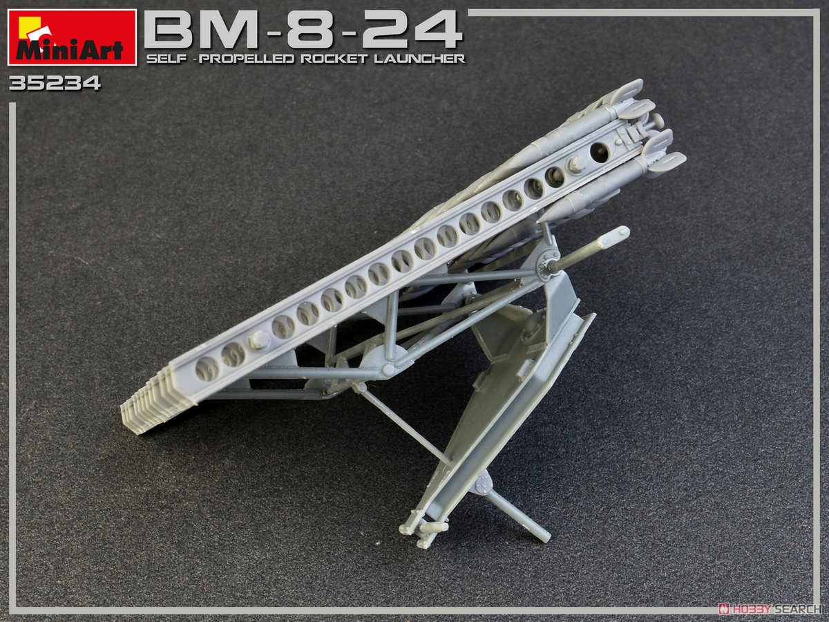 BM-8-24 自走多連装ロケットランチャー インテリアキット(内部再現