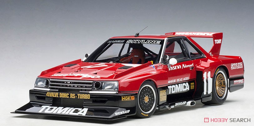 日産 スカイライン RSターボ スーパーシルエット 1982 #11 (長谷見昌弘