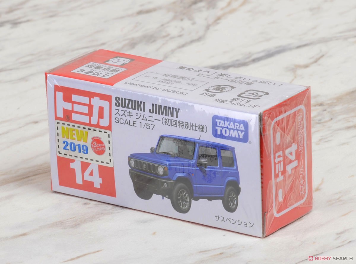 No.14 スズキ ジムニー (初回特別仕様) (トミカ) - ホビーサーチ ミニカー