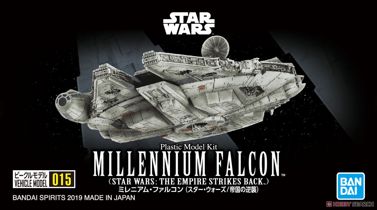 ミレニアム・ファルコン (スター・ウォーズ/帝国の逆襲) (プラモデル