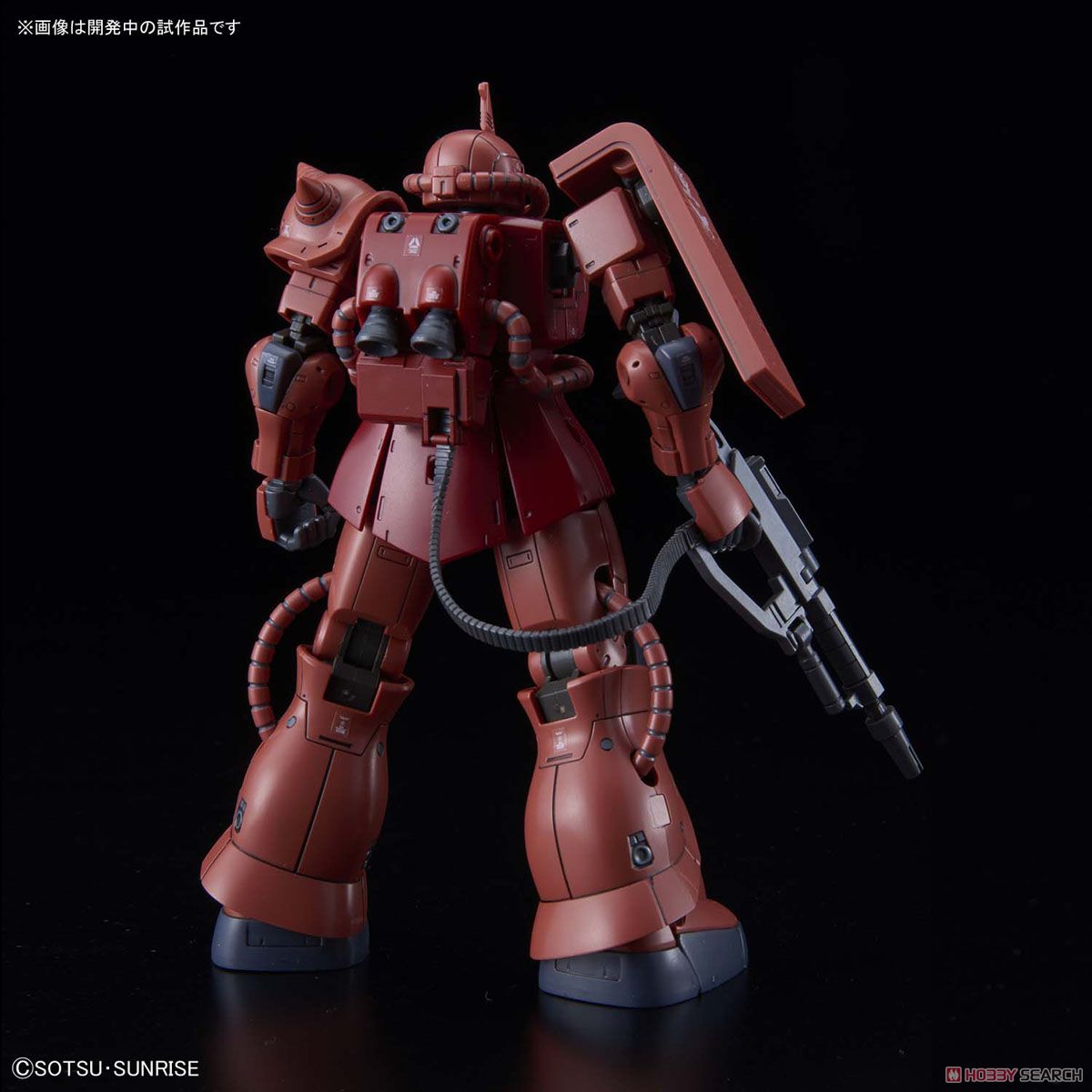 シャア専用ザクII 赤い彗星Ver. (HG) (ガンプラ) - ホビーサーチ