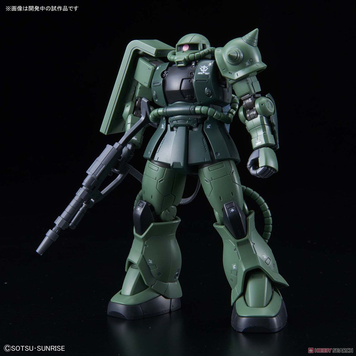 ザクII C-6/R6型 (HG) (ガンプラ) - ホビーサーチ ガンプラ他