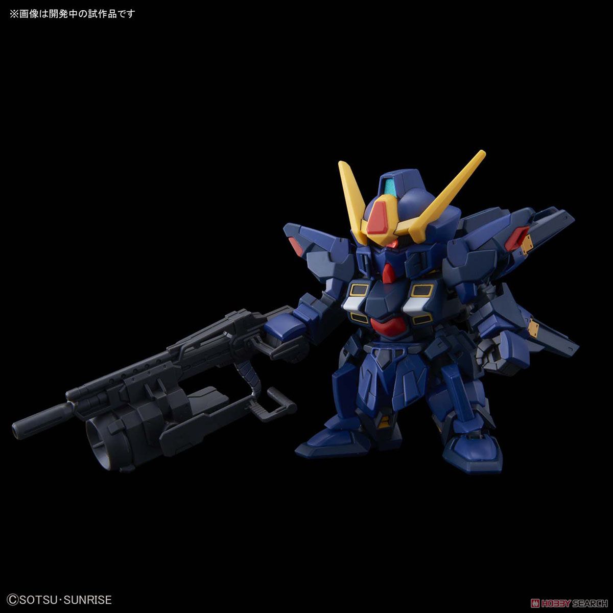 SDガンダム クロスシルエット シスクード (ティターンズカラー) (SD