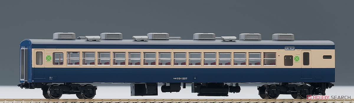 16番(HO) 国鉄電車 サロ110-1200形 (横須賀色) (鉄道模型) - ホビー