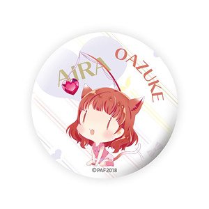 プリティーオールフレンズ おあずけ缶バッジ 春音あいら (キャラクター