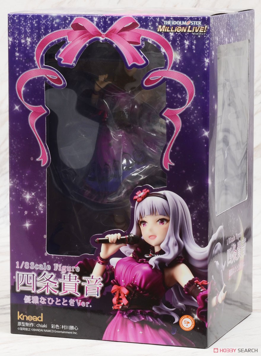 四条貴音 優雅なひとときver. (フィギュア) - ホビーサーチ フィギュア