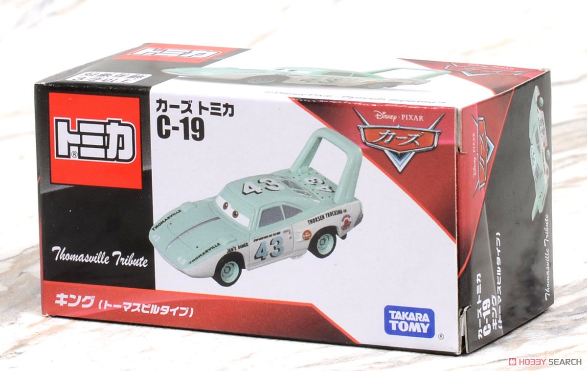 カーズ トミカ C-19 キング (トーマスビルタイプ) (トミカ) - ホビー