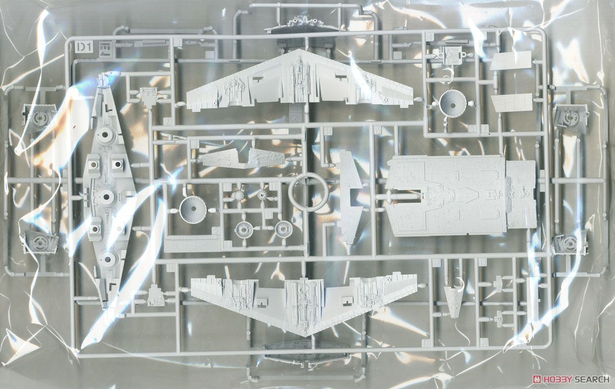 1/5000 スター・デストロイヤー［ライティングモデル］ 初回生産限定版