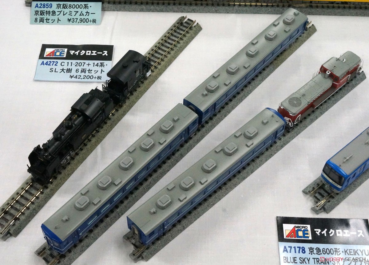 C11-207+14系・SL大樹 (6両セット) (鉄道模型) - ホビーサーチ 鉄道模型 N