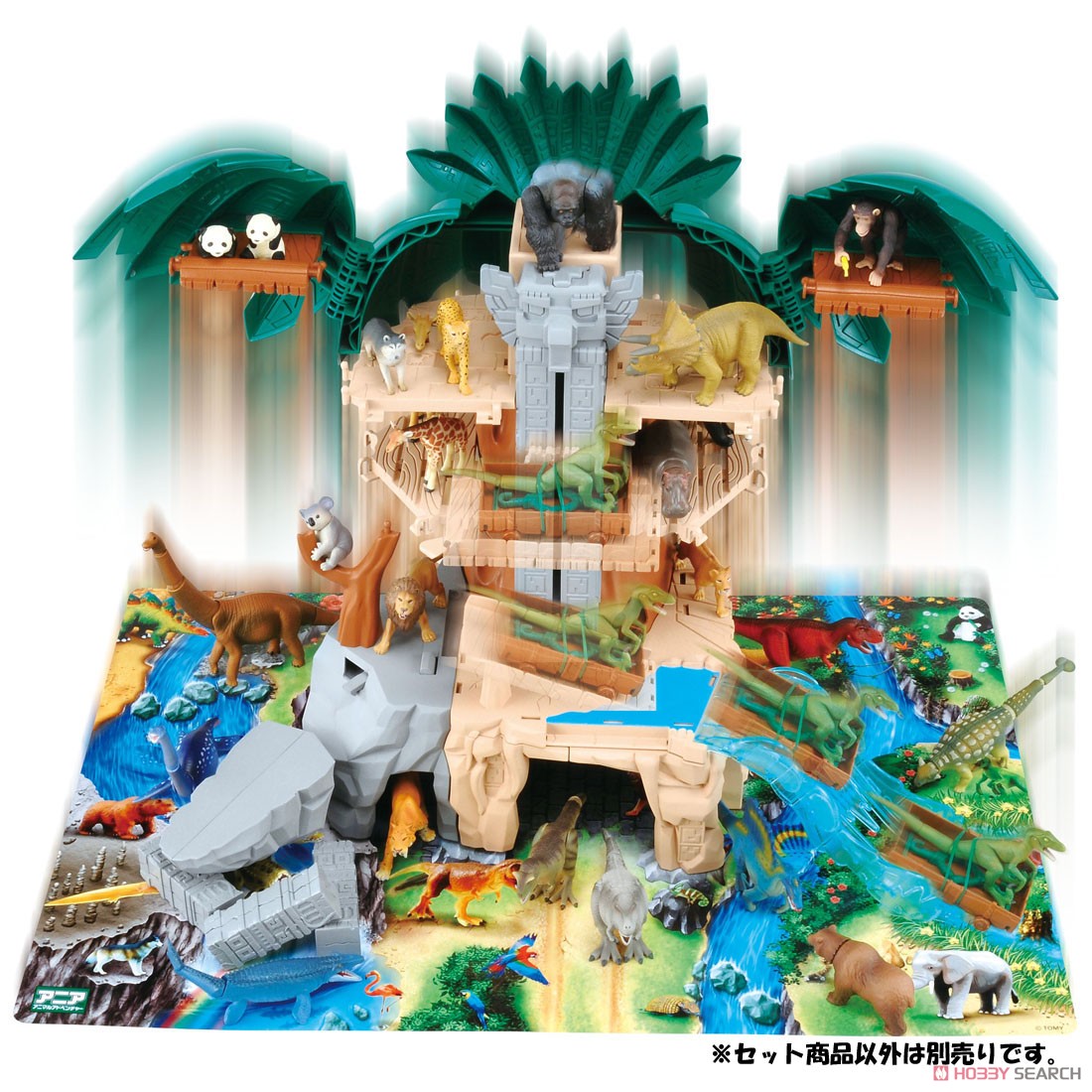 アニア 合体！ジャングルツリー 初回アニア同梱版 (動物フィギュア