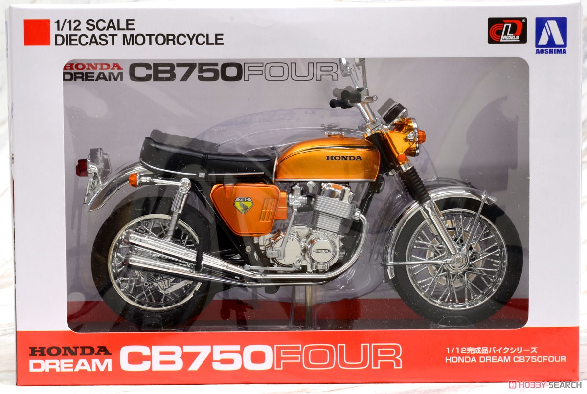 Honda CB750FOUR(K0) キャンディゴールド (ミニカー) - ホビーサーチ