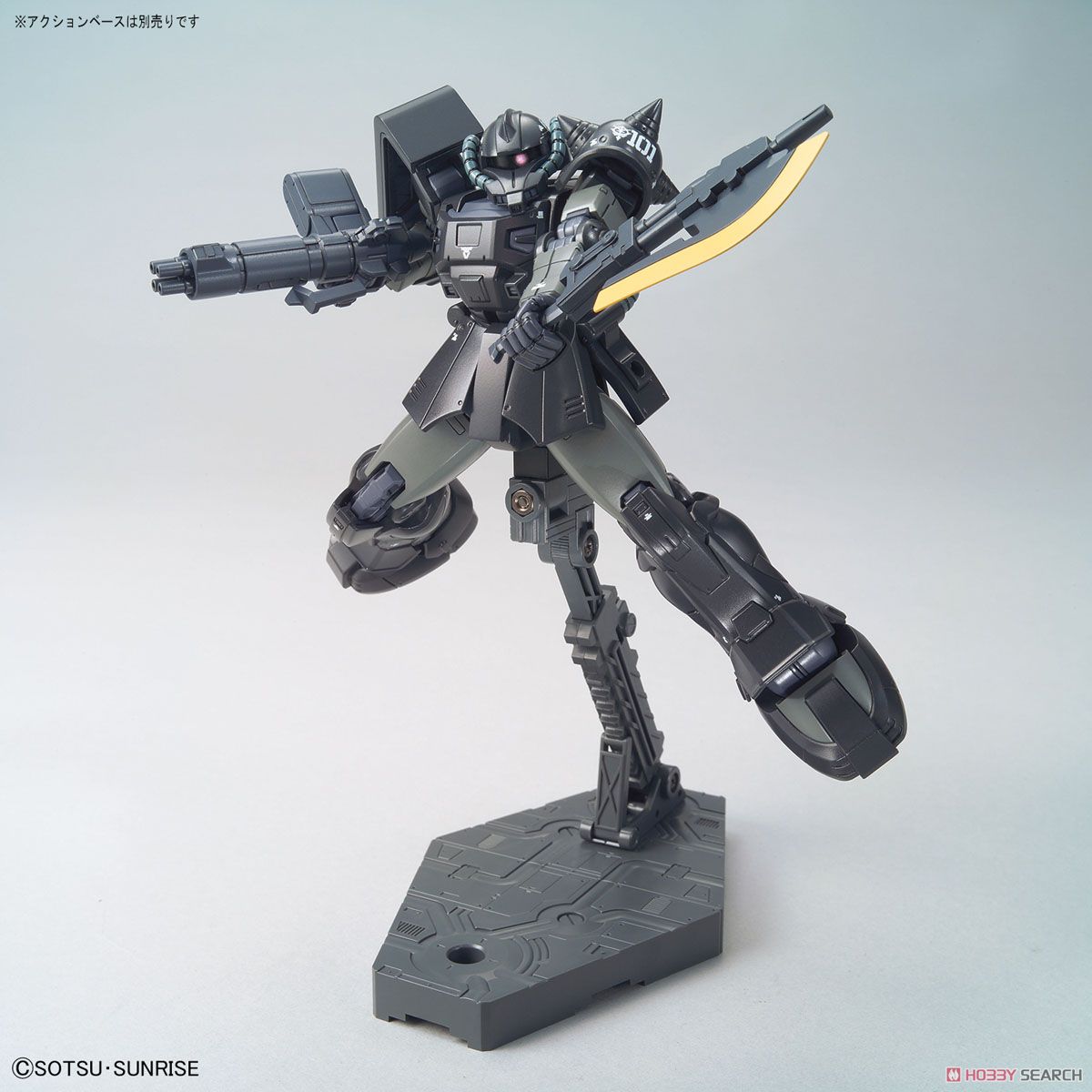 アクト・ザク(キシリア部隊機) (HG) (ガンプラ) - ホビーサーチ ガンプラ他