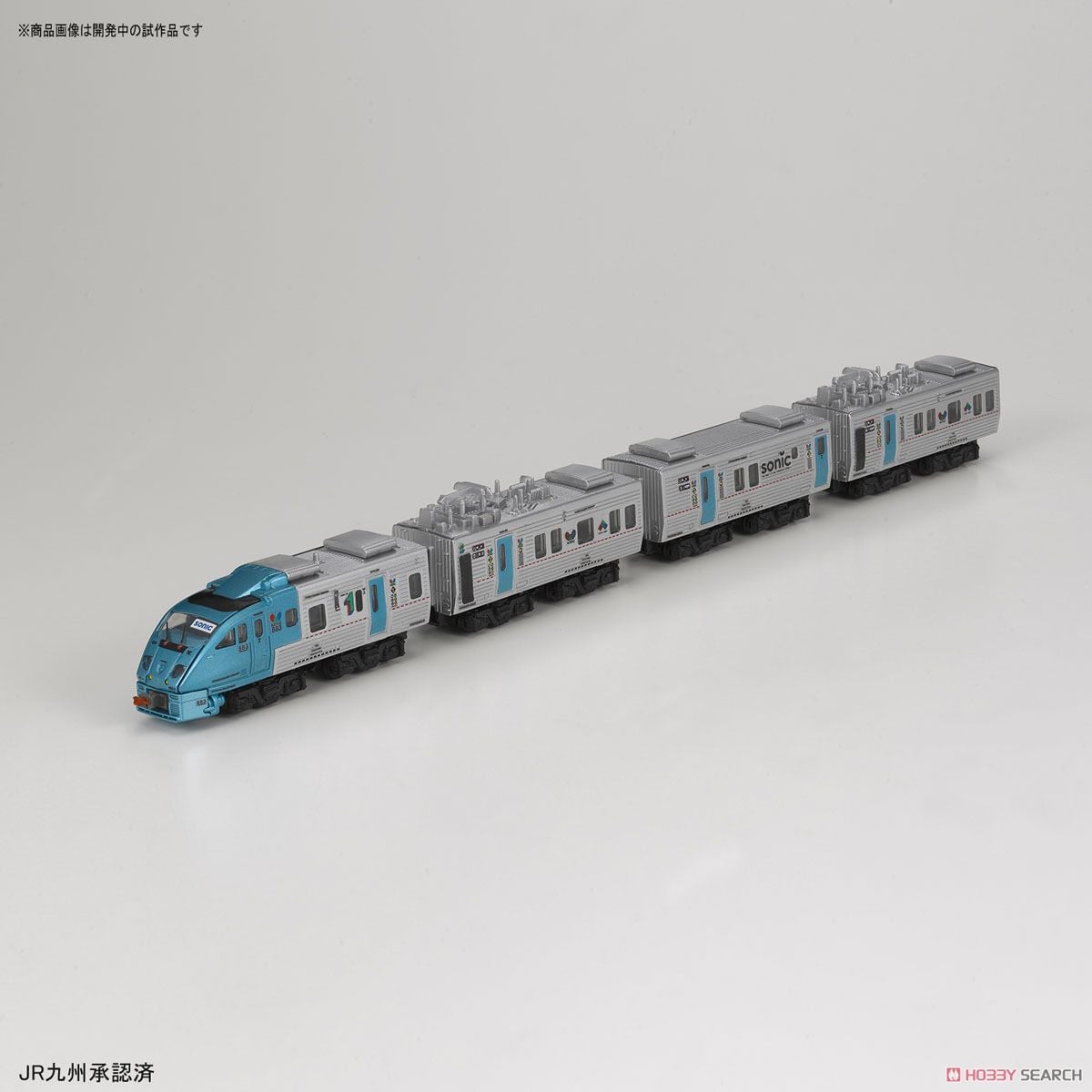 Bトレインショーティー 883系 「ソニック」 旧塗装 (4両セット) (水戸