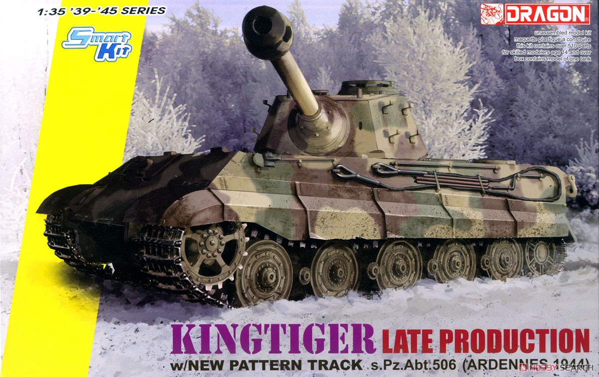WW.II ドイツ軍 キングタイガー 後期生産型 w/Kgs 73/800/152履帯 第