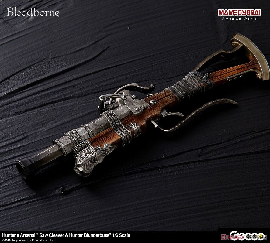 Bloodborne/ ハンターズ・アーセナル： ノコギリ鉈＆獣狩りの散弾銃 1