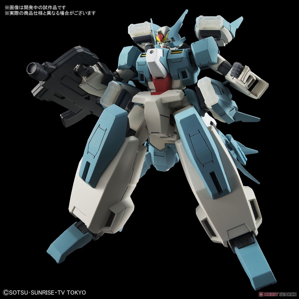 セラヴィーガンダムシェヘラザード (HGBD) (ガンプラ) - ホビーサーチ