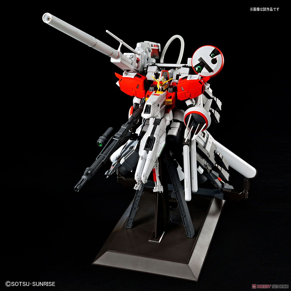 PLAN303E ディープストライカー (MG) (ガンプラ) - ホビーサーチ