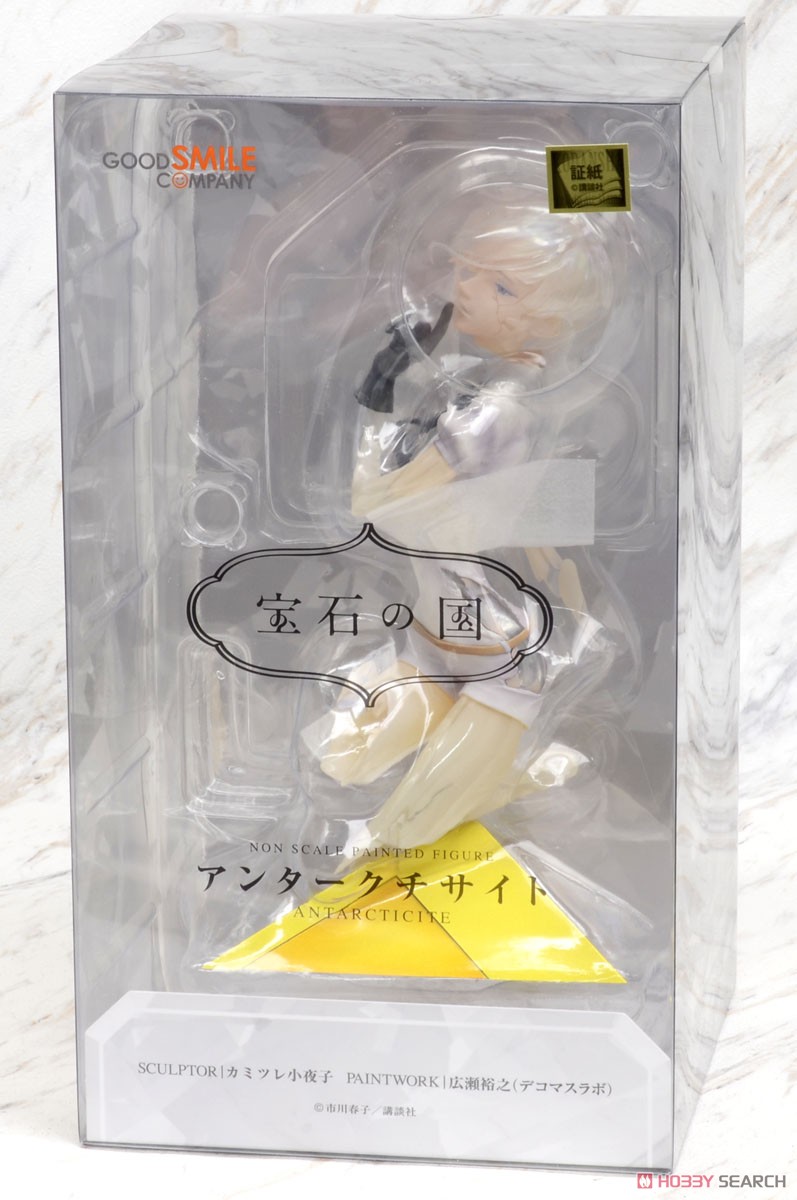 アンタークチサイト (フィギュア) - ホビーサーチ フィギュア