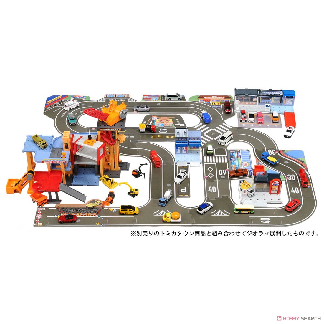 トミカタウン 街がひろがる！ つながる道路 (トミカ) - ホビーサーチ
