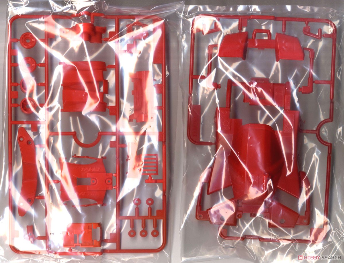 ブロッケンギガント プレミアム (FM-Aシャーシ) (ミニ四駆) - ホビー