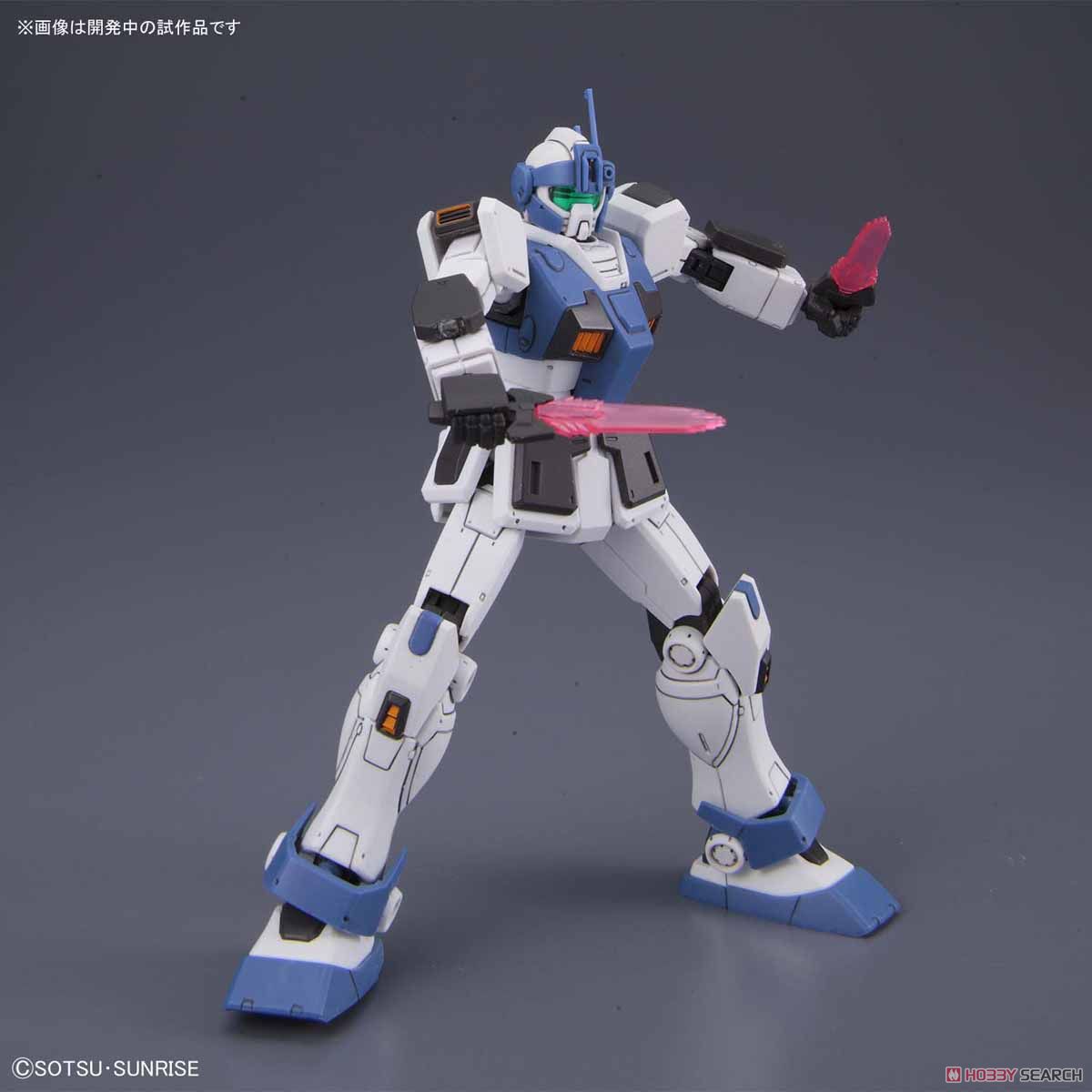 ジム・ガードカスタム (HG) (ガンプラ) - ホビーサーチ ガンプラ他