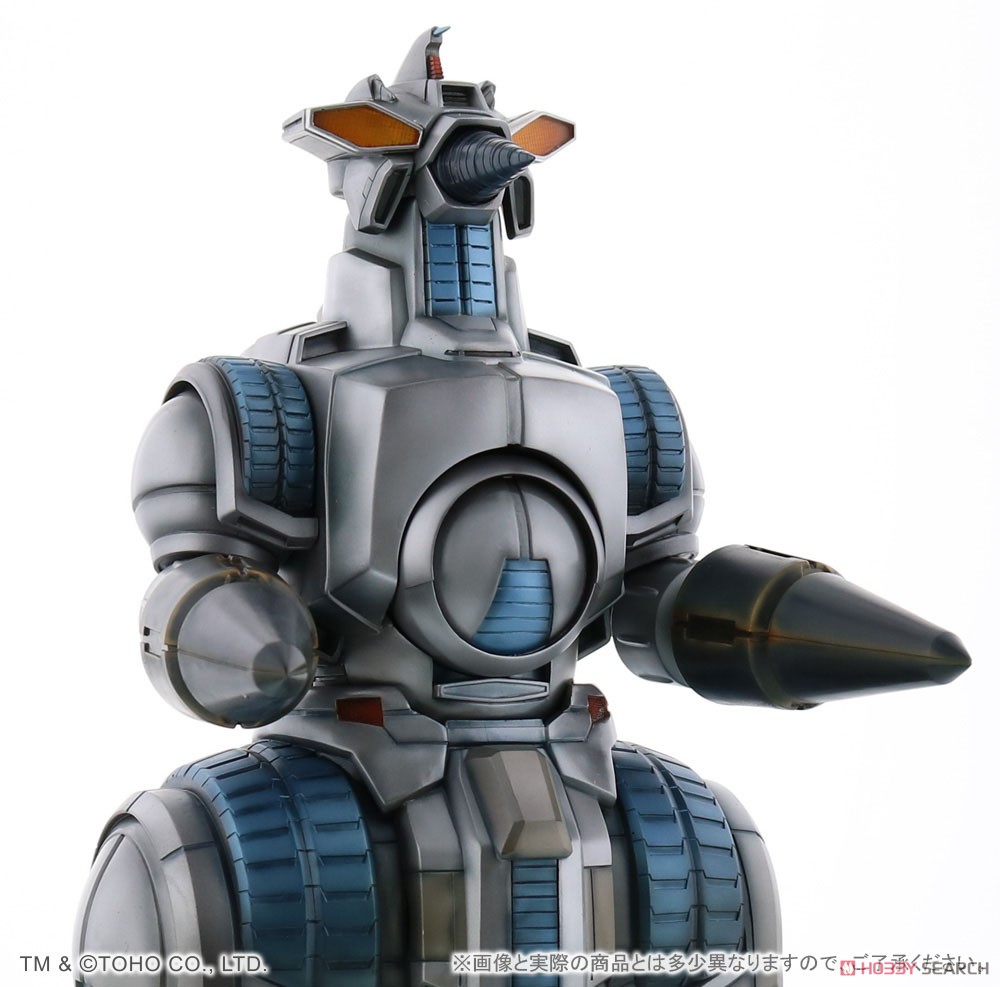 モゲラ (1994) (完成品) - ホビーサーチ ロボット・特撮