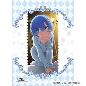 Re:ゼロから始める異世界生活] 掛け布団カバー (レム/パジャマ