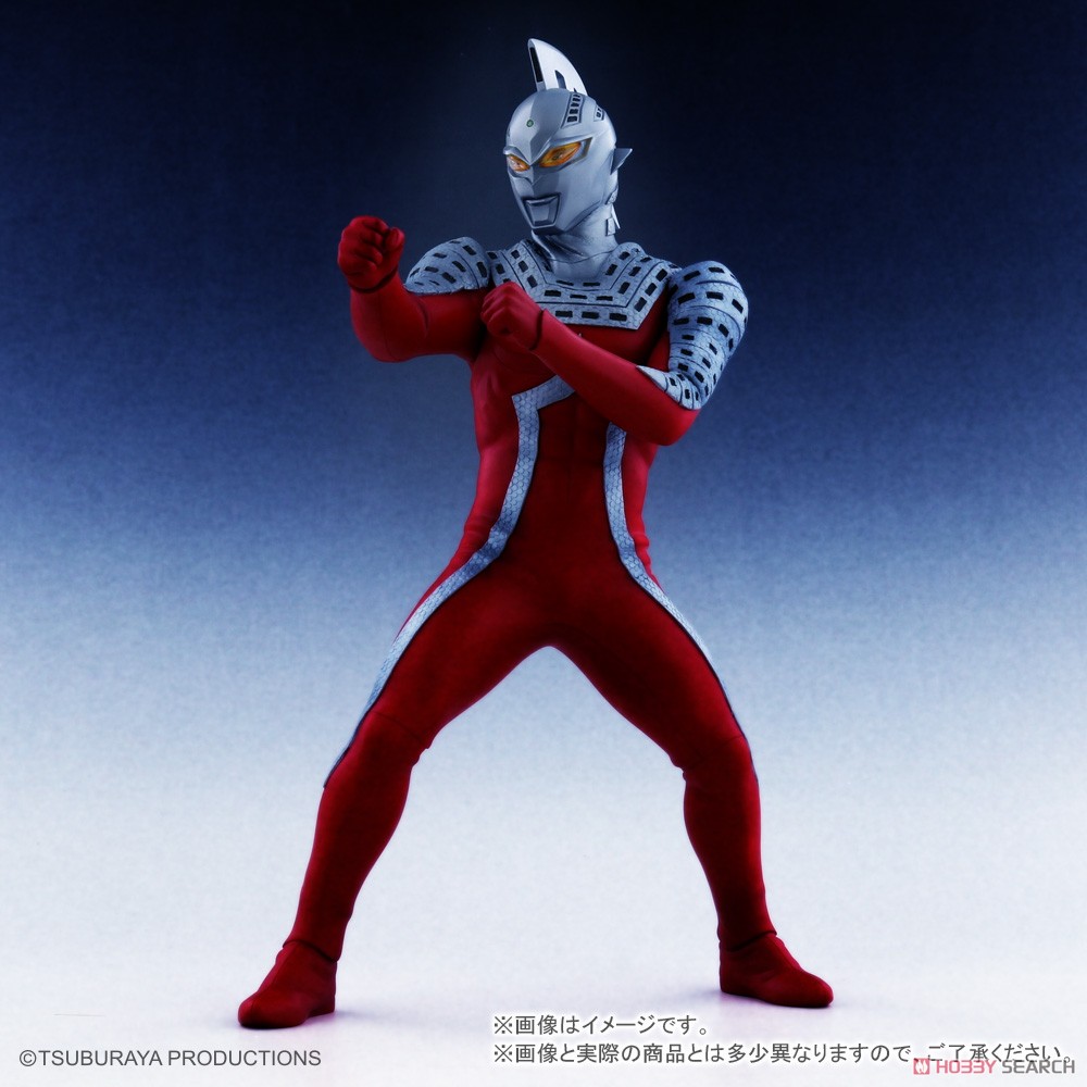 大怪獣シリーズ ウルトラセブンX (完成品) - ホビーサーチ ロボット・特撮