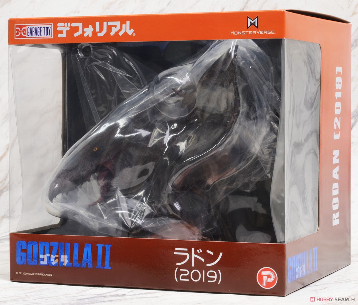 デフォリアル ラドン (2019) (完成品) - ホビーサーチ ロボット・特撮