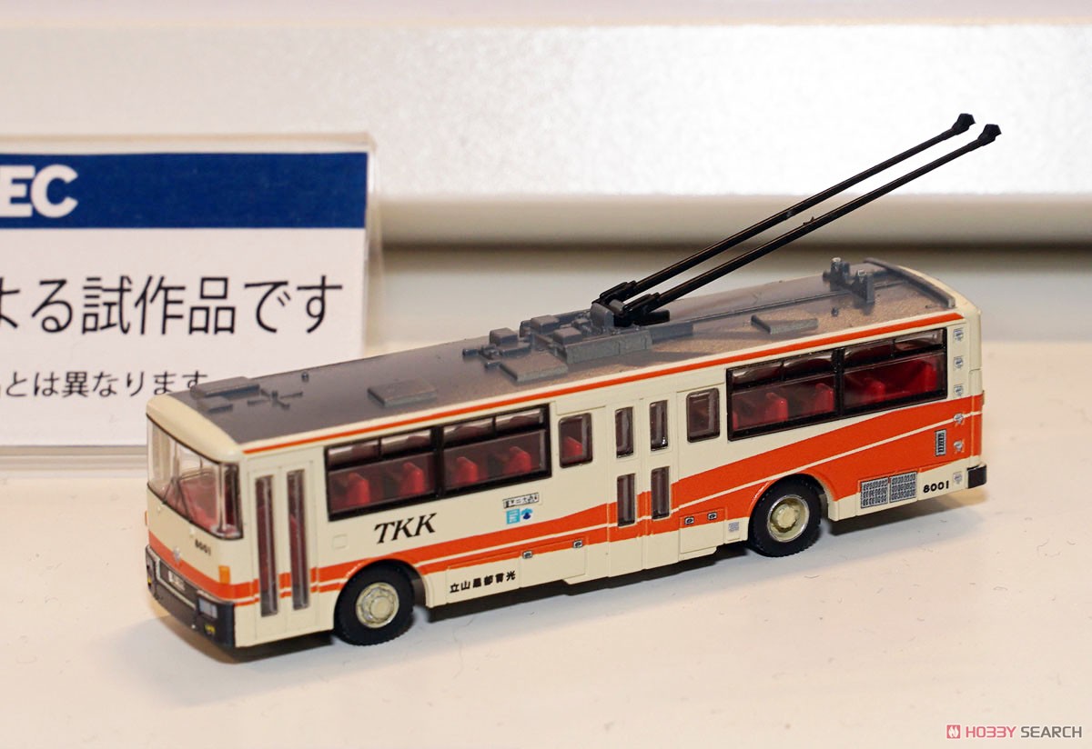 鉄道コレクション 立山黒部貫光トロリーバス 8000型 (鉄道模型