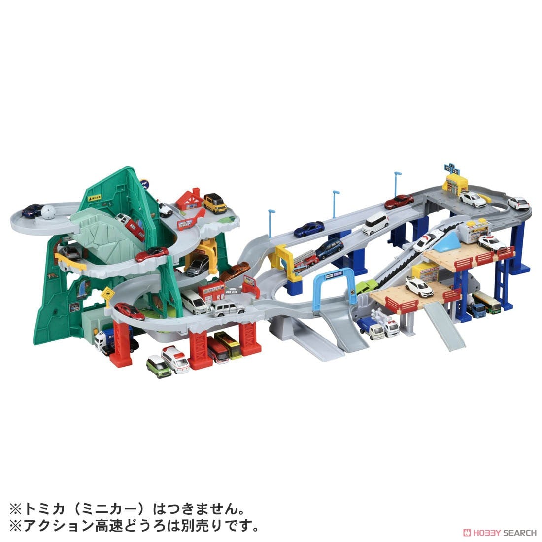 トミカワールド トンネルくぐって！やまのぼりドライブ (トミカ