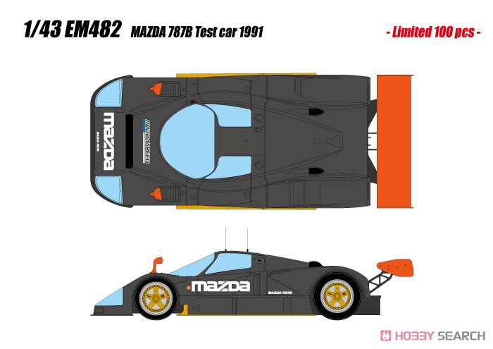 マツダ 787B テストカー 1991 (ミニカー) - ホビーサーチ ミニカー