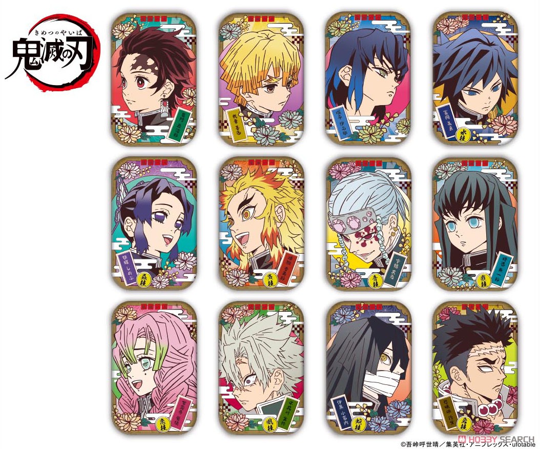 鬼滅の刃 まるかくカンバッジ 3 (12個セット) (キャラクターグッズ