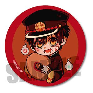 ぎゅぎゅっと缶バッジ 好物ver. 地縛少年花子くん 八尋寧々