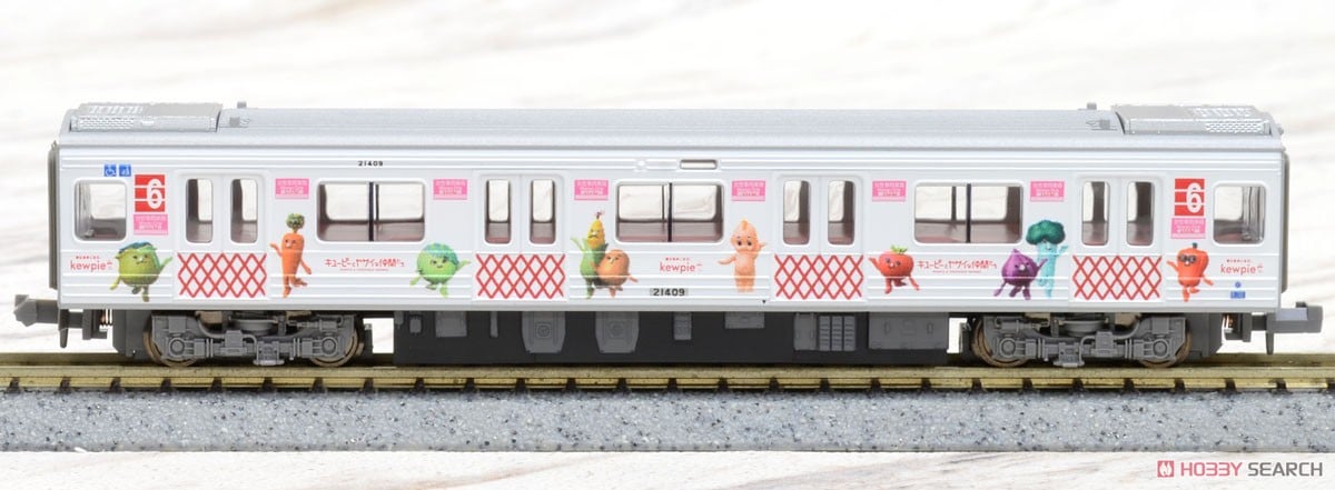 Osaka Metro 21系 更新改造車 御堂筋線 (基本・6両セット) (鉄道模型