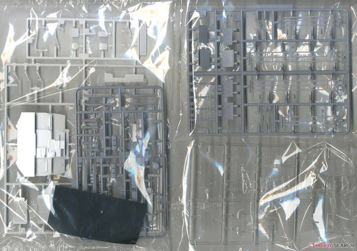 日野 プロフィア FW 日本通運 ペリカン便 (プラモデル) - ホビーサーチ