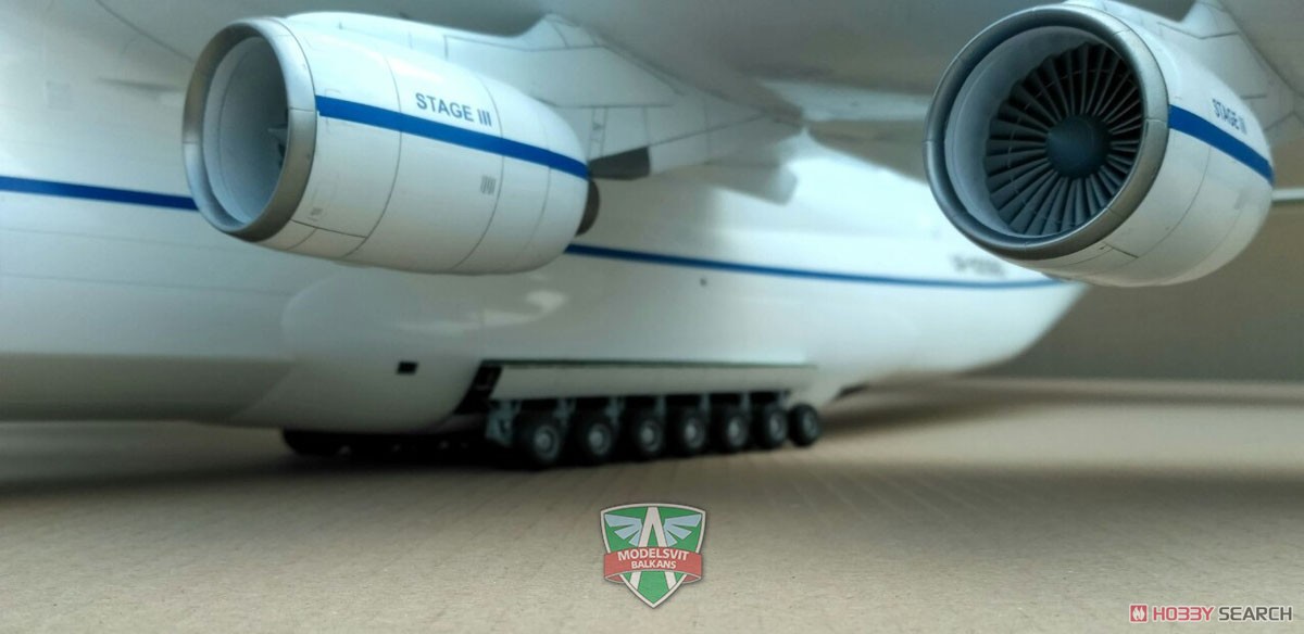 アントノフ An-225 「ムリーヤ」 (プラモデル) - ホビーサーチ