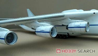 アントノフ An-225 「ムリーヤ」 (プラモデル) - ホビーサーチ