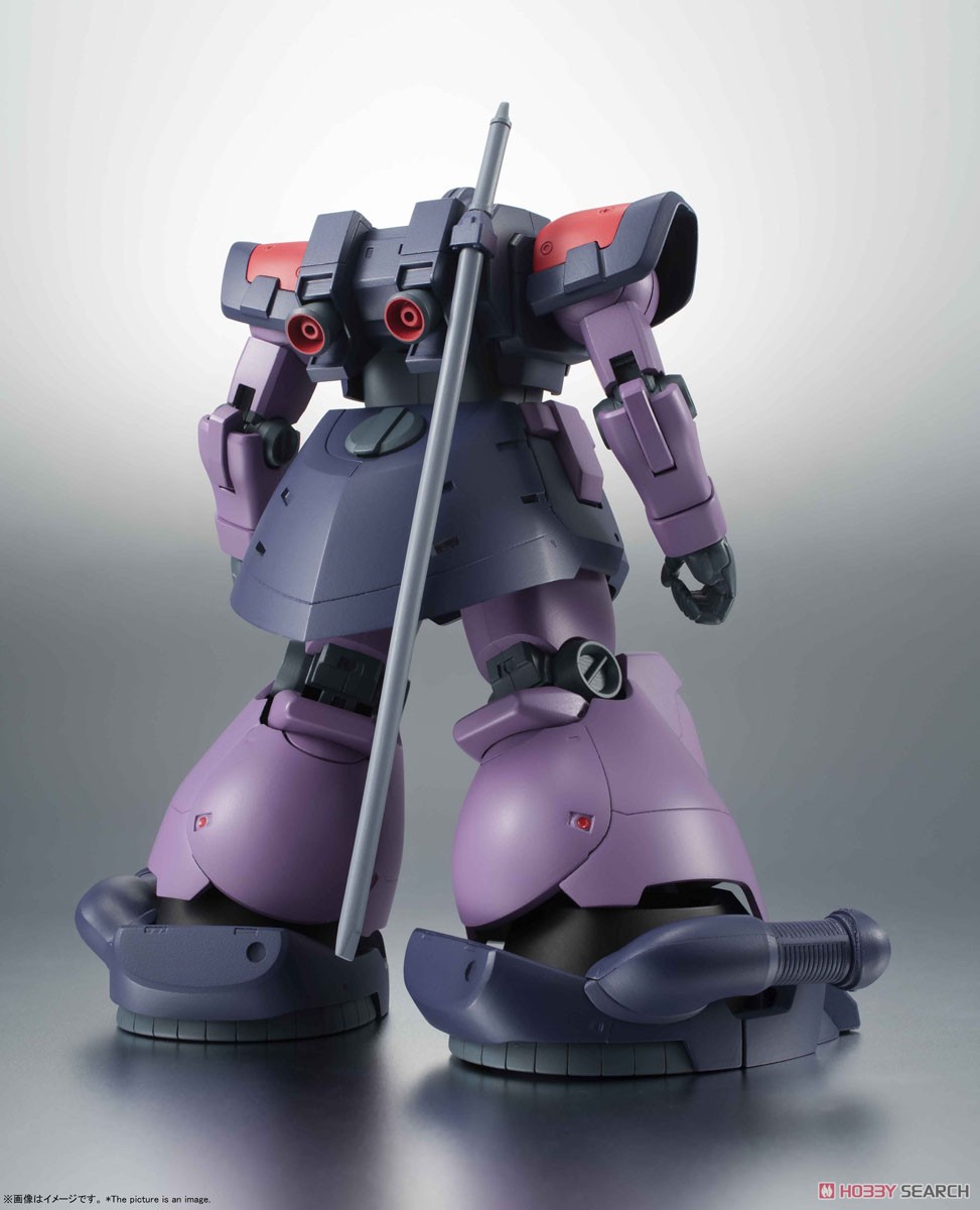 ROBOT魂 ＜ SIDE MS ＞ MS-09F/TROP ドム・トローペン ver. A.N.I.M.E.
