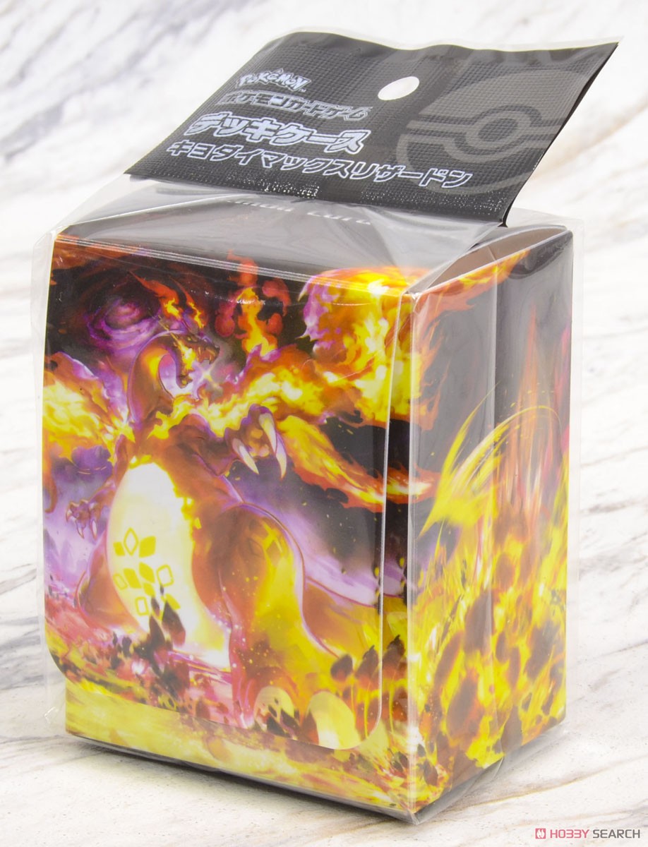 ポケモンカードゲーム デッキケース キョダイマックスリザードン