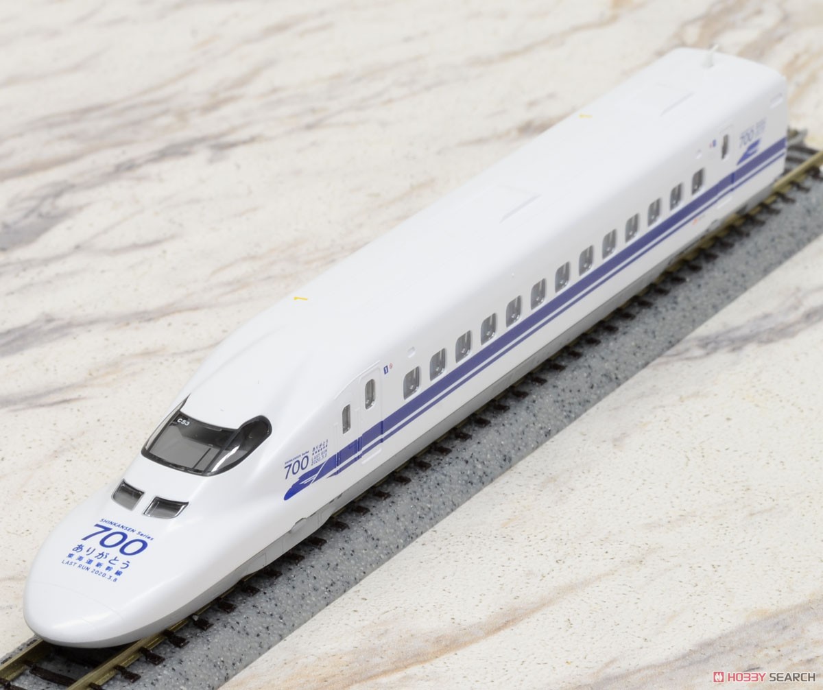 限定品】 JR 700-0系 (ありがとう東海道新幹線700系) セット (16両