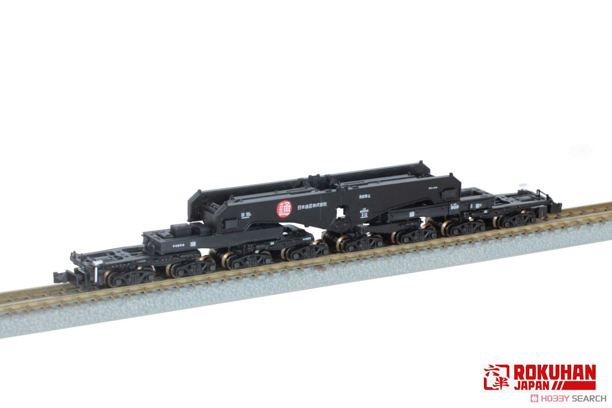 Z) シキ800形 大物車 B2梁 変圧器輸送 (鉄道模型) - ホビーサーチ 鉄道