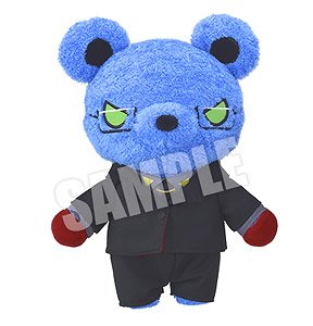 ヒプノシスマイク -Division Rap Battle- くま・ぐるみ ぬいぐるみ (M